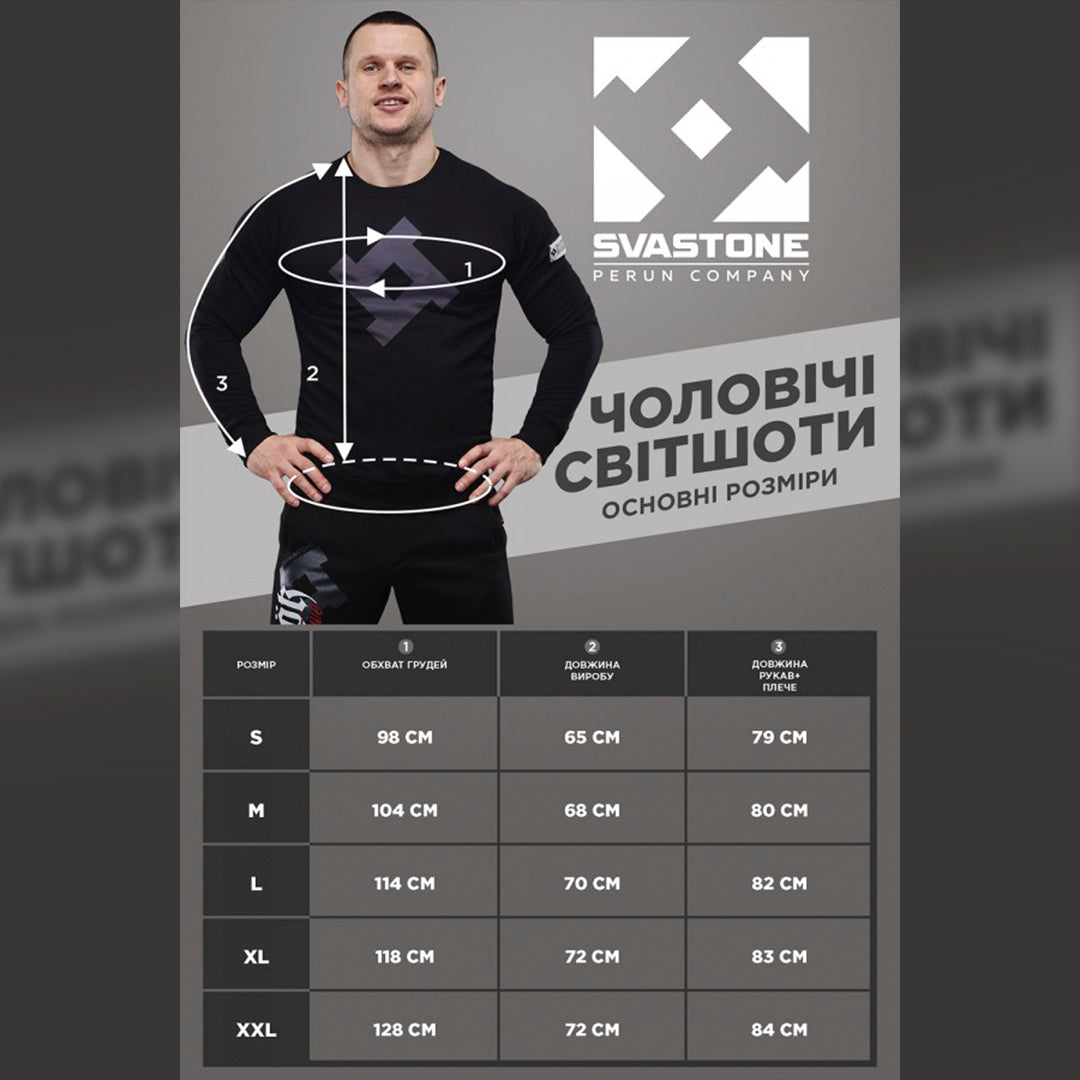 SvaStone світшот Fortress olive