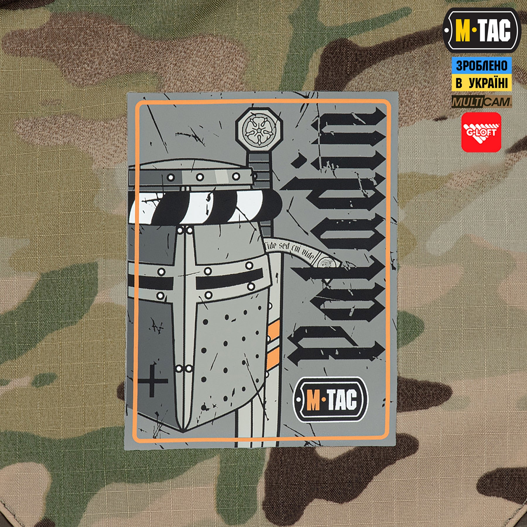 M-Tac куртка Paladin MC