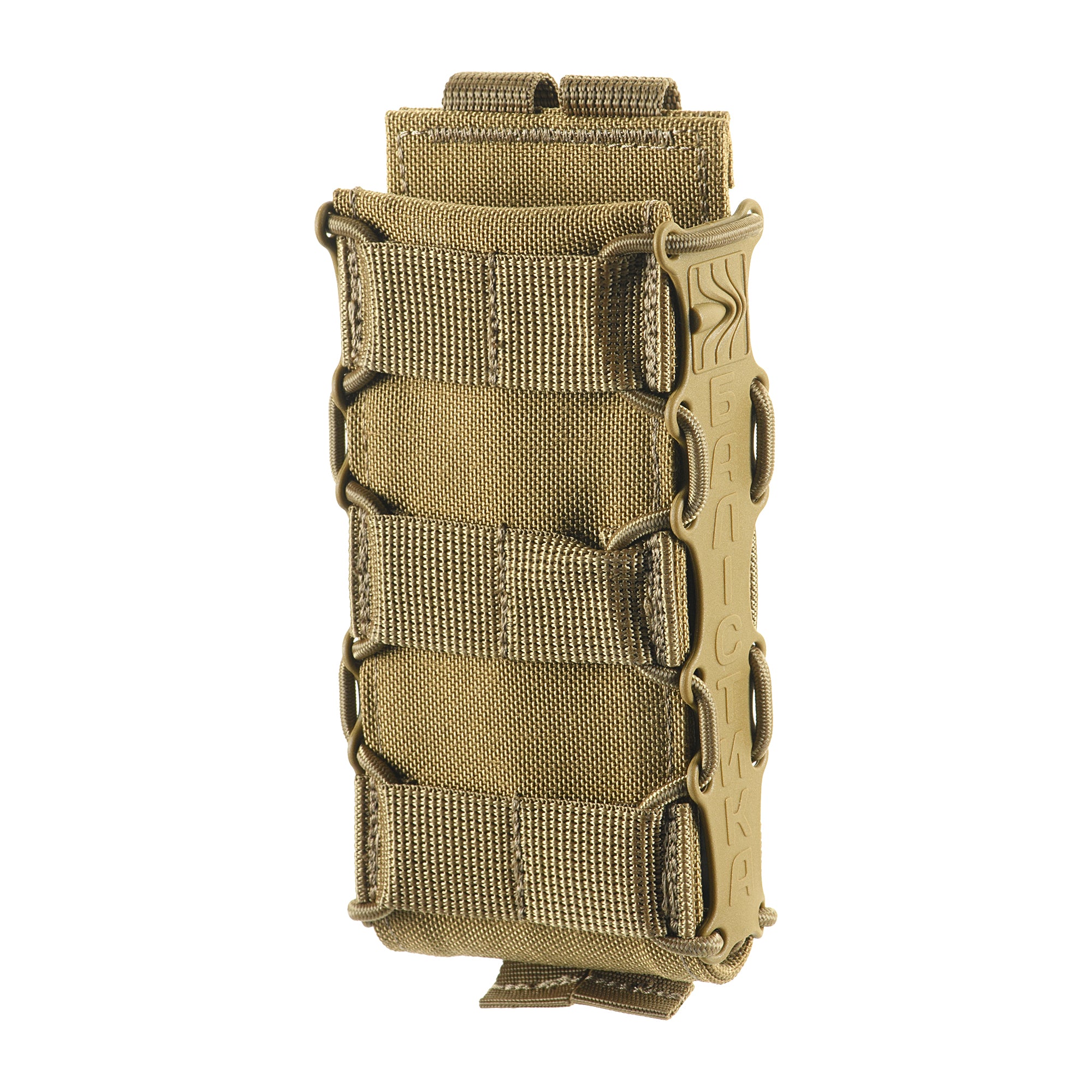Балістика підсумок для AK/AR "Колчан" Cordura 1000D Coyote