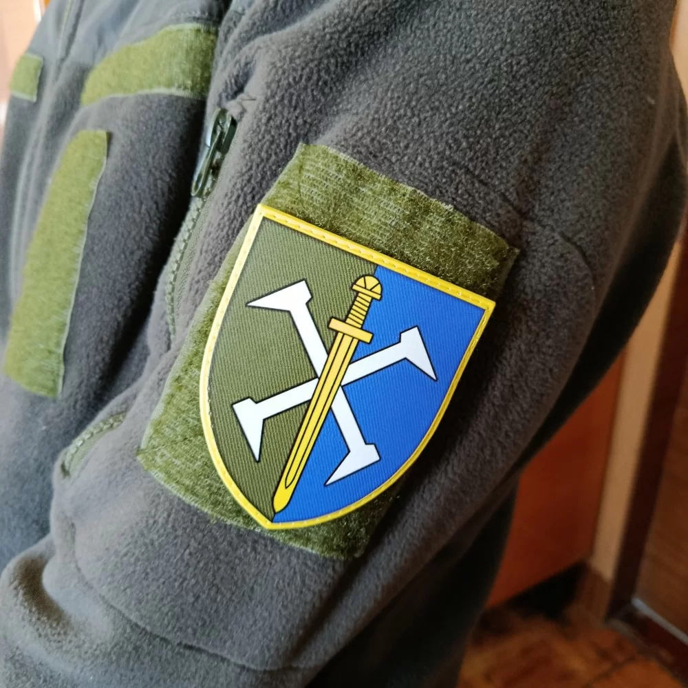 Шеврон ПВХ ЗСУ 162 ОМБр
