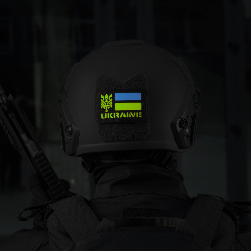M-Tac нашивка Ukraine (с Тризубом) Laser Cut Black/Yellow/Blue/GID