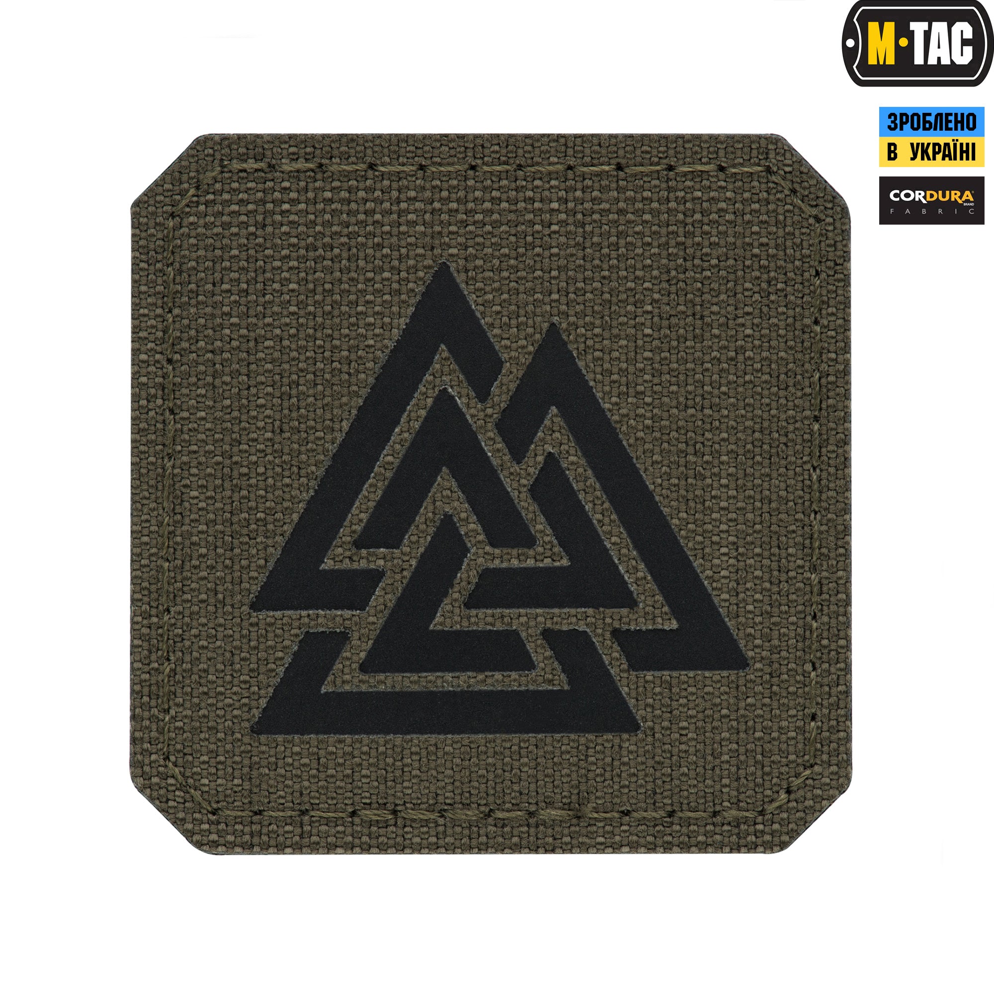 M-Tac нашивка Валькнут Laser Cut Ranger Green/Black