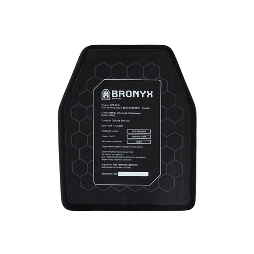 BRONYX бронеплита 3го класу, розмір М