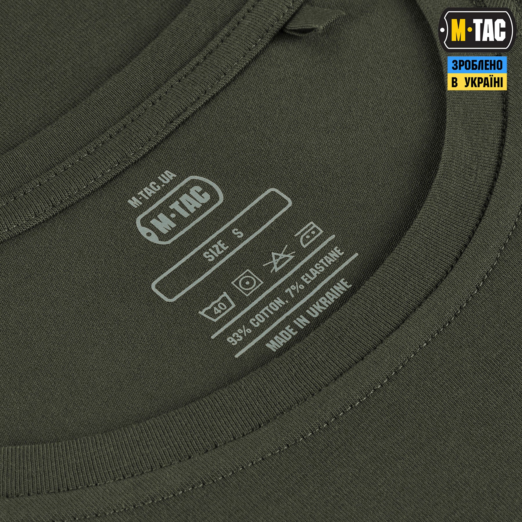 M-Tac футболка 93/7 Summer Comfort Fit Army Olive