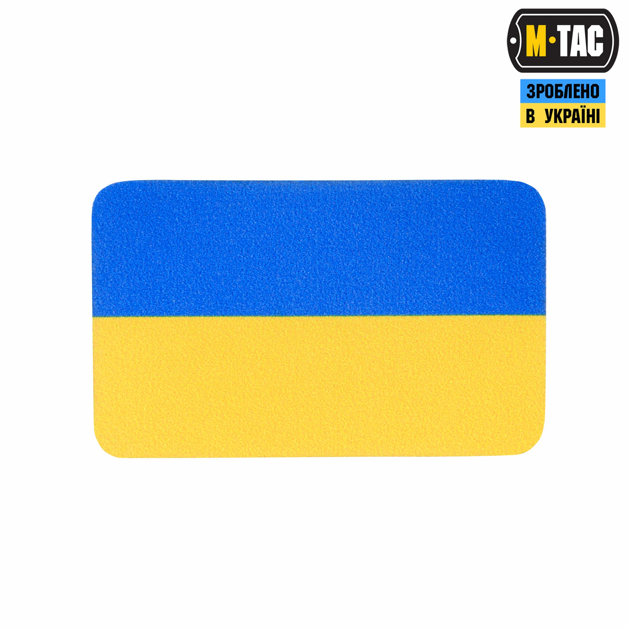 M-Tac нашивка прапор України (38х24 мм) Yellow/Blue