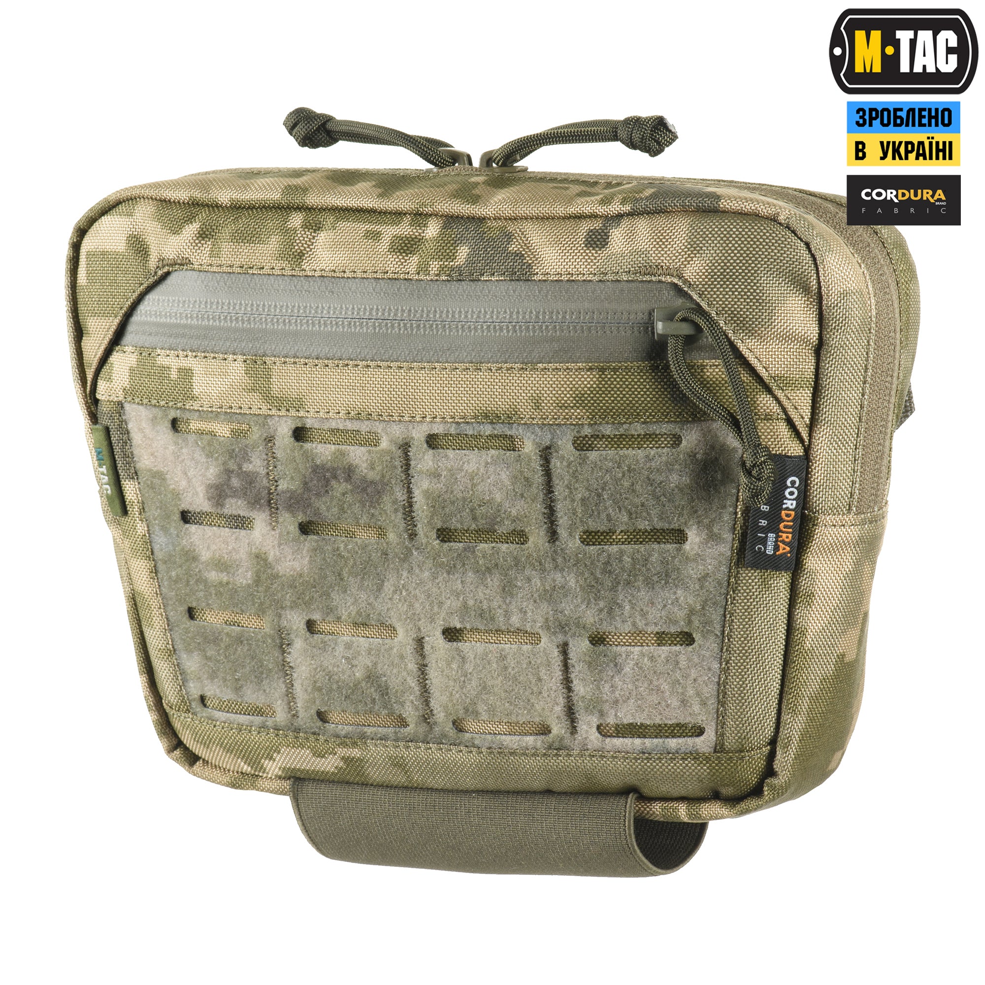 M-Tac сумка-напашник Large Elite MM14