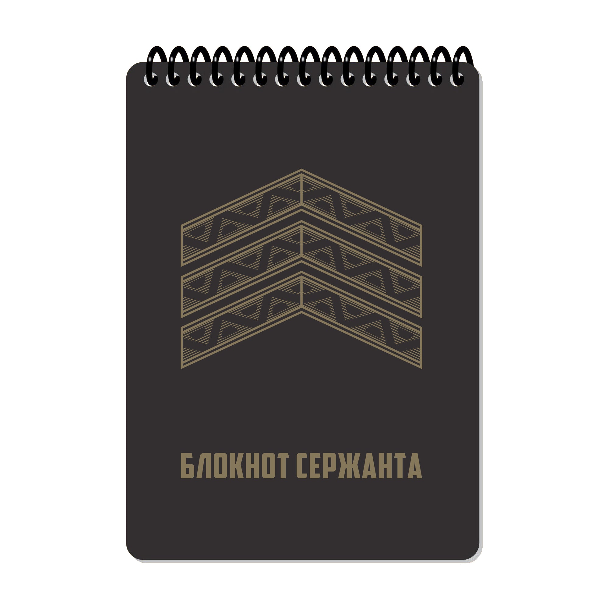 Ecopybook Tactical Блокнот сержанта