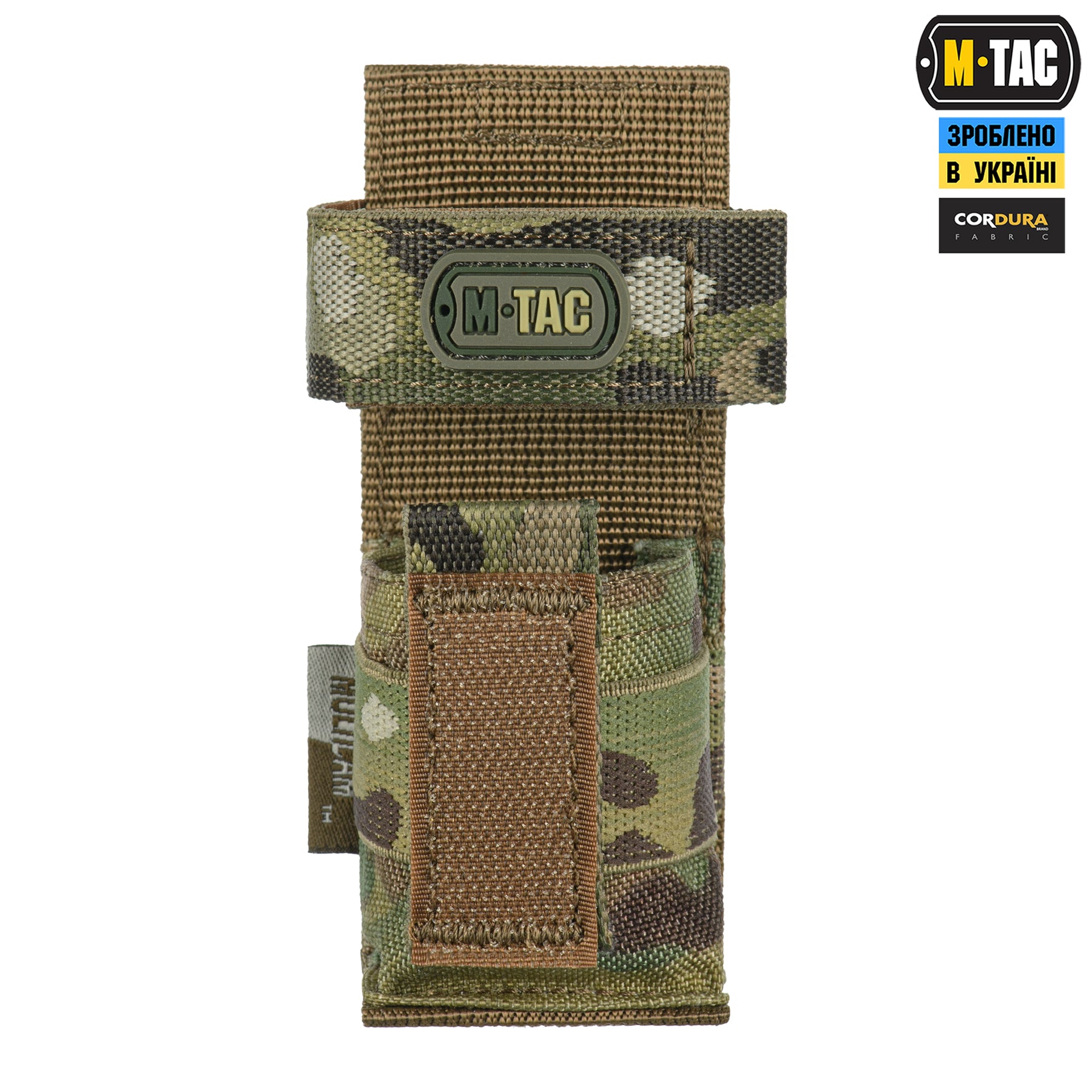 M-Tac підсумок для турнікета компактний Gen.3 Multicam