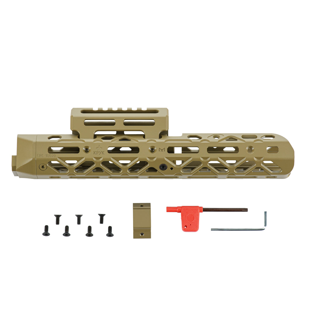 Крук Середня цівка із кріпленнями стандарту M-Lok CERAKOTE Coyote Tan