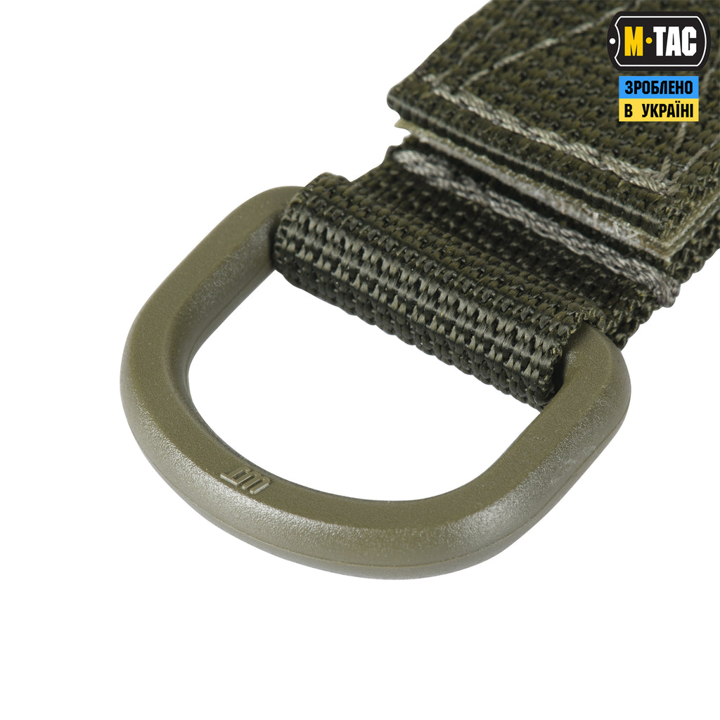 M-Tac кріплення з D-кільцем Olive