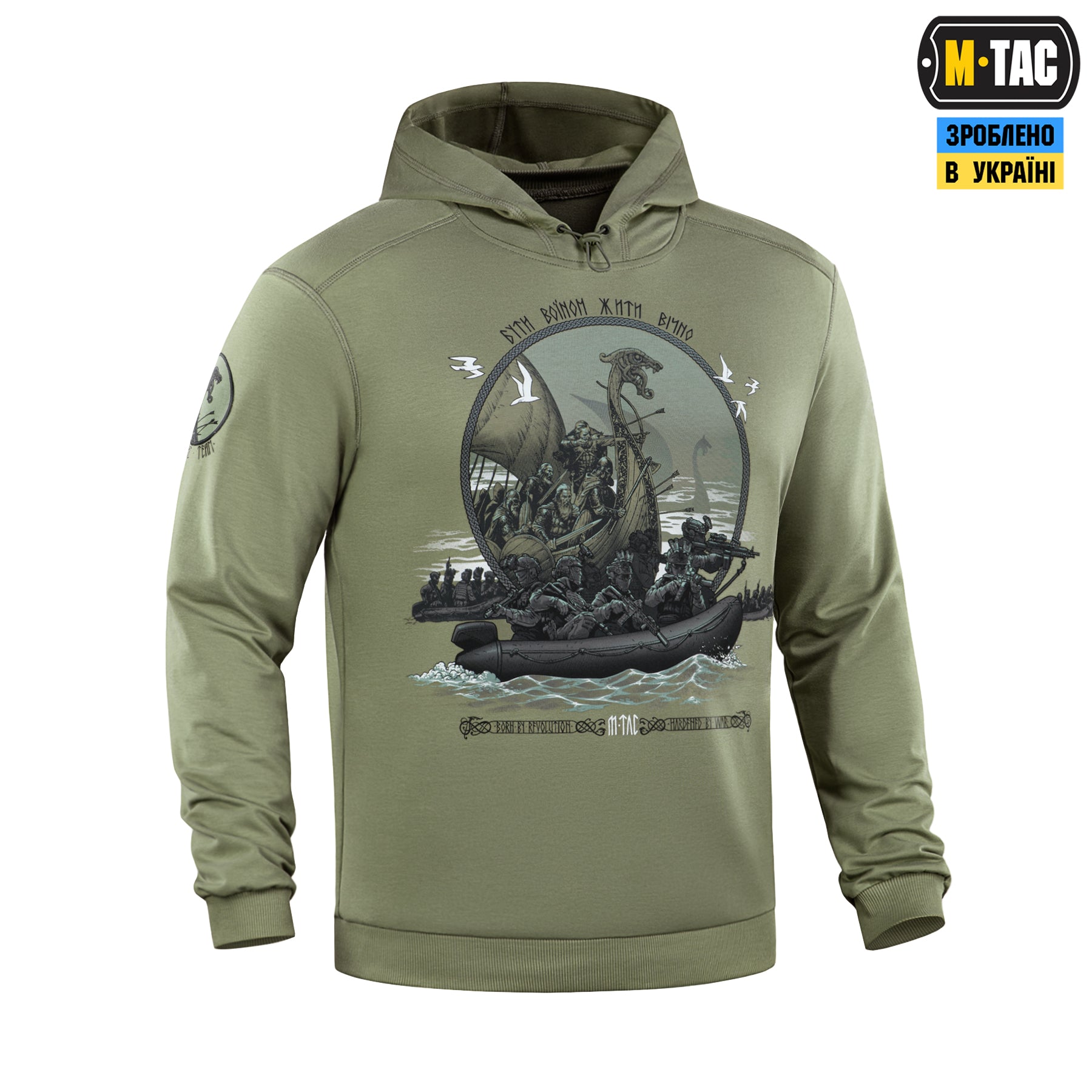 M-Tac кофта Hoodie Дракар Light Olive