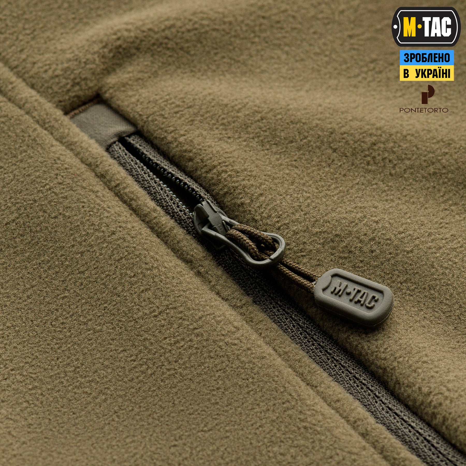 M-Tac кофта Legatus Microfleece Olive