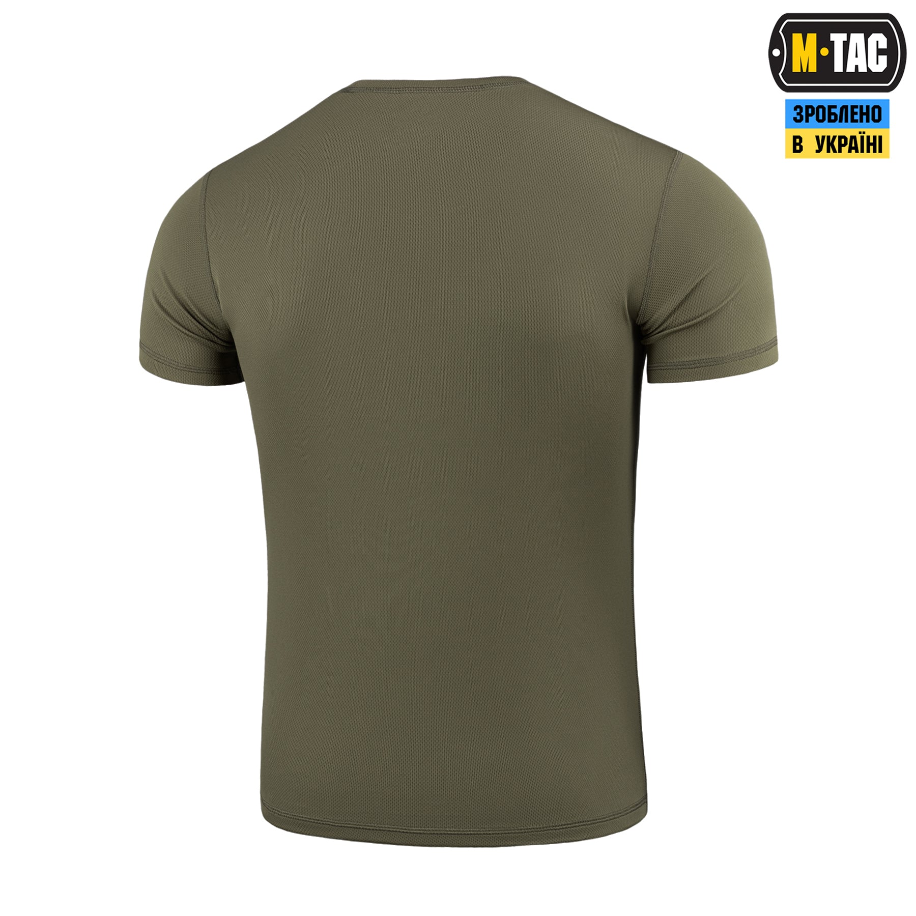 M-Tac футболка потовідвідна Summer Olive