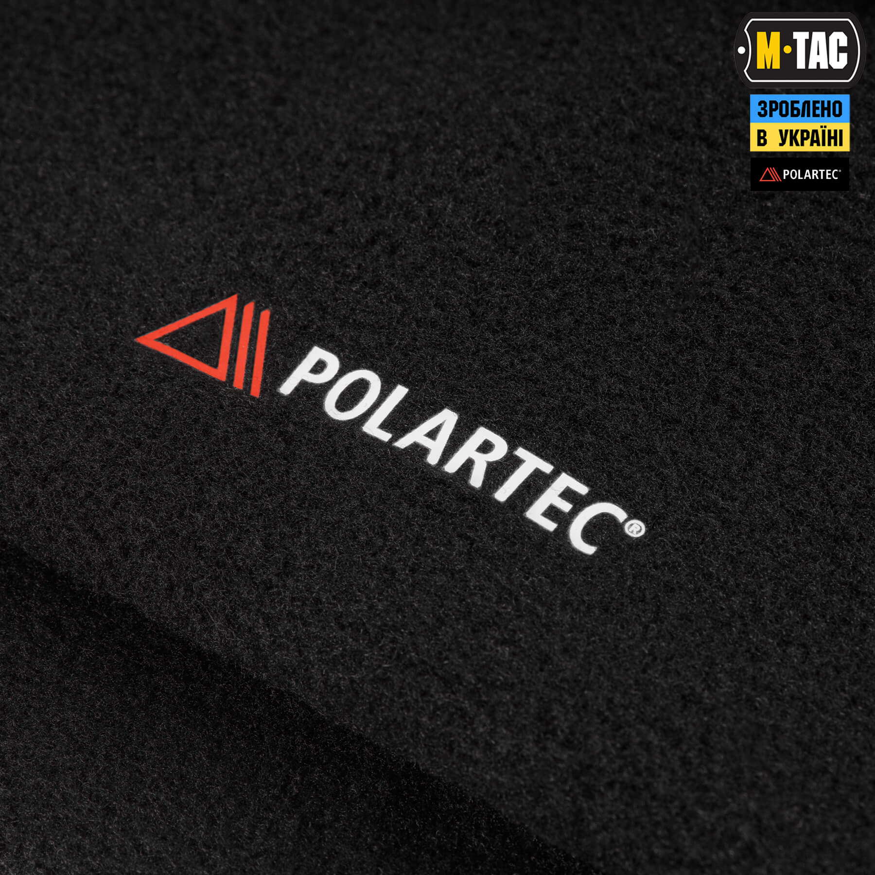M-Tac шапка Watch Cap Polartec Cold Weather Black