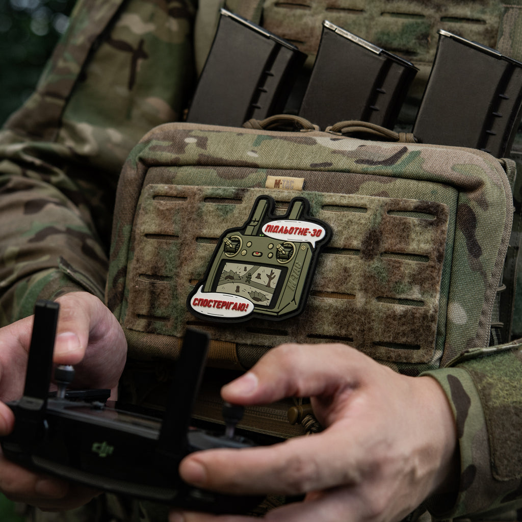 M-Tac нашивка Підльотне 30 (PVC) olive