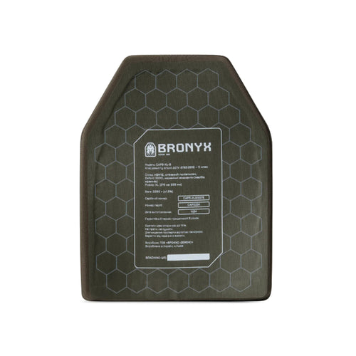BRONYX бронеплита 5-го класу розмір XL