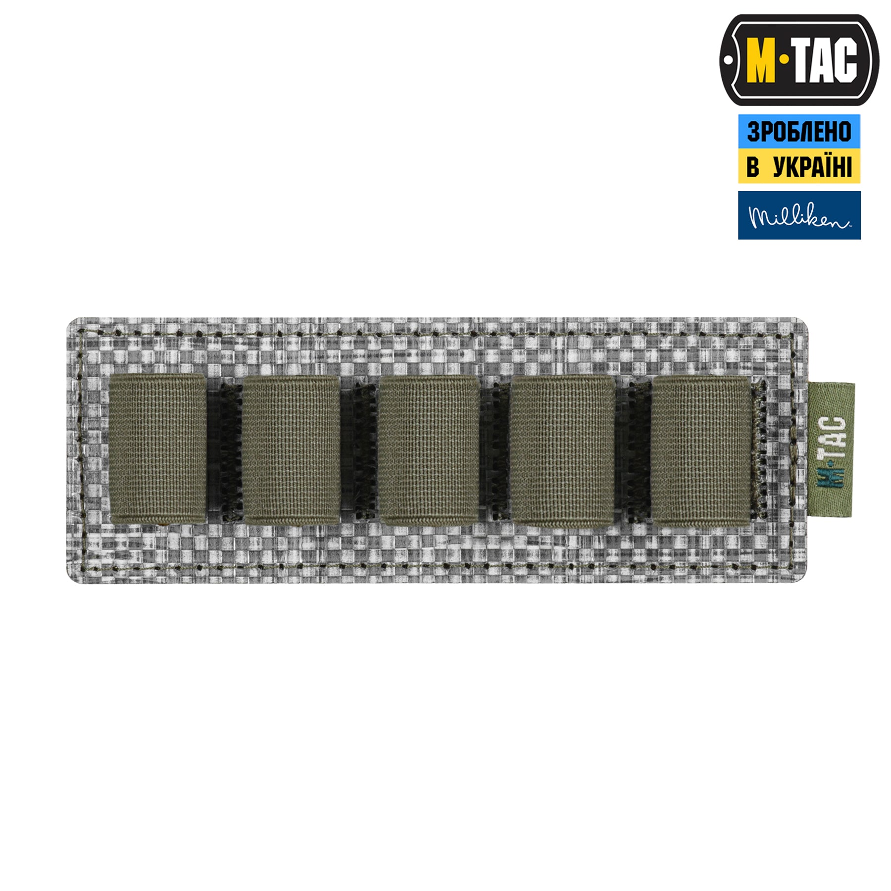 M-Tac вставка модульна для ампул 10 ml Ranger Green