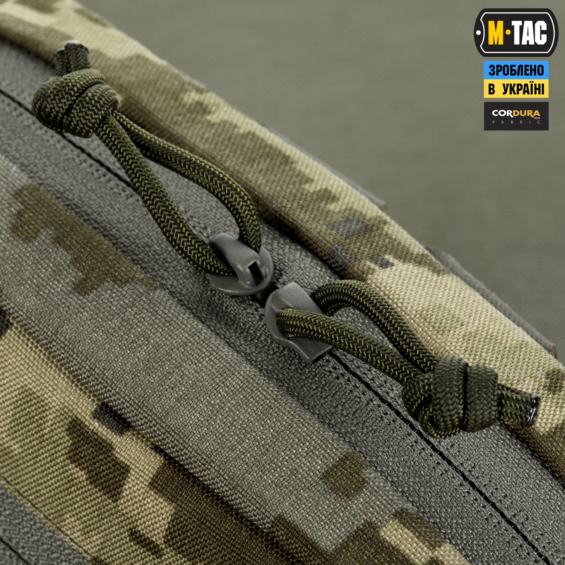 M-Tac підсумок органайзер Elite MM14