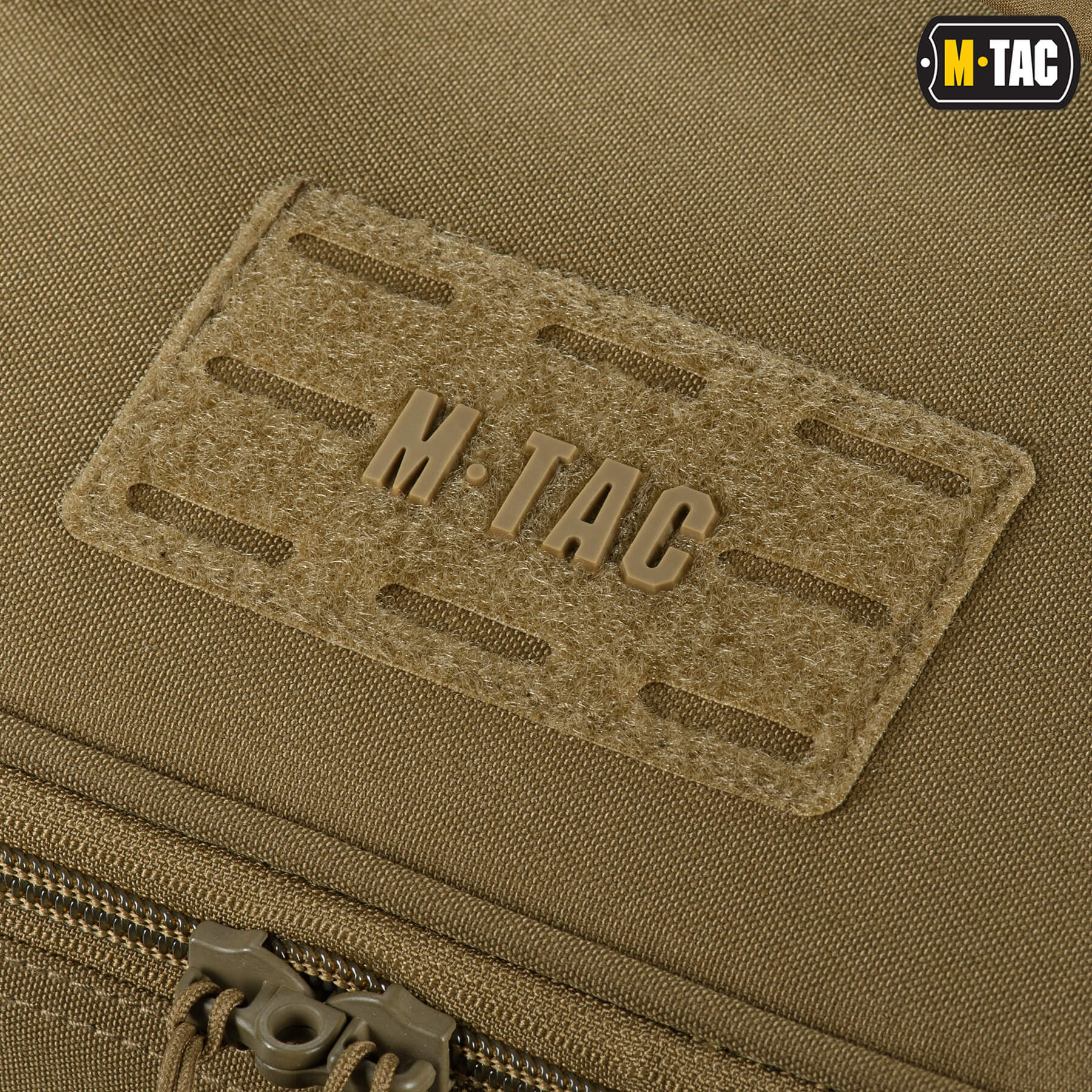 M-Tac органайзер утилітарний Hardshell Utility box L Coyote