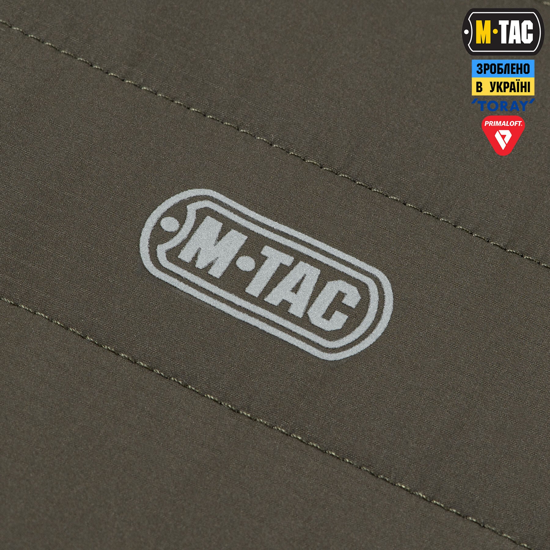 M-Tac куртка Berserk Primaloft Toray Olive