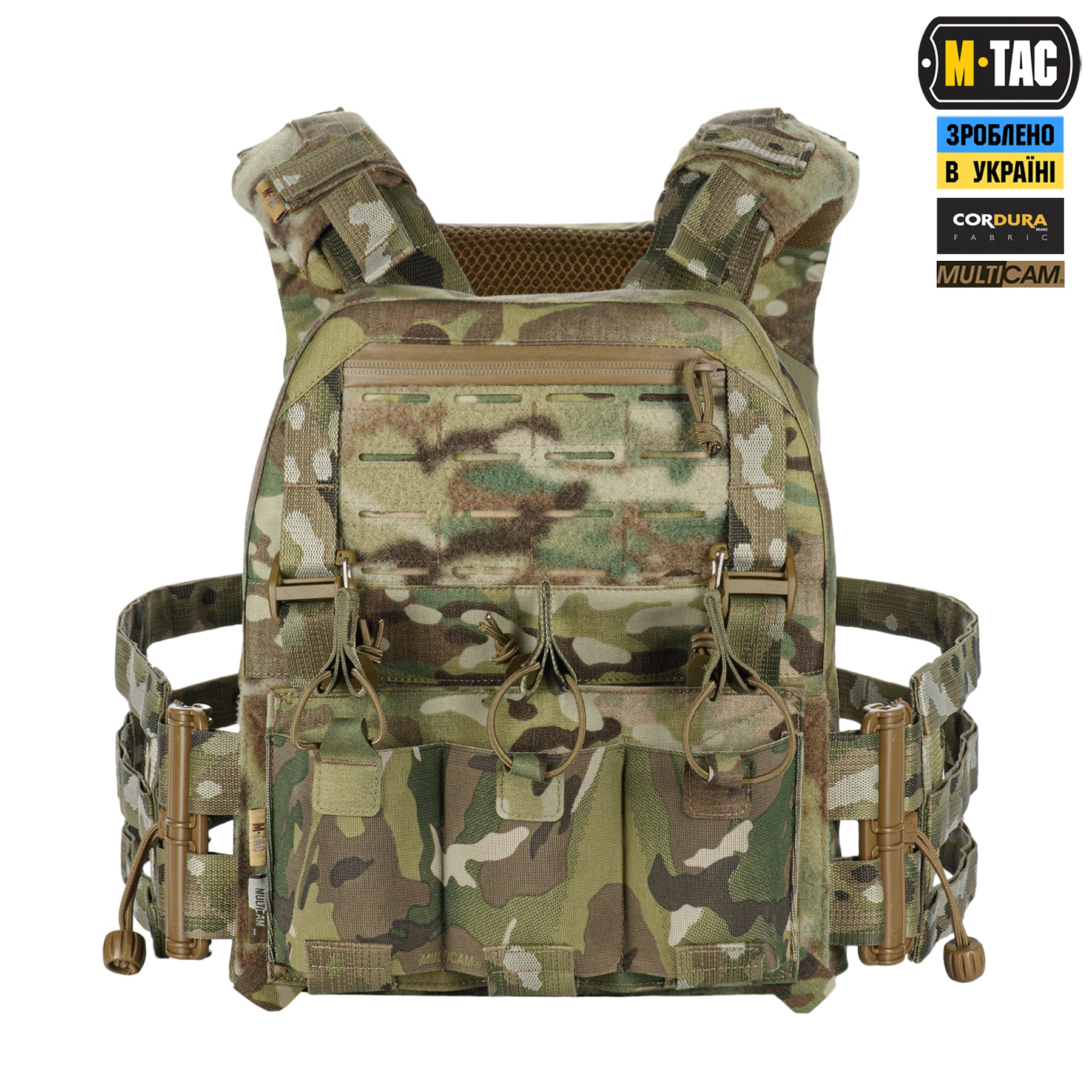 M-Tac плитоноска Cuirass Elite Multicam