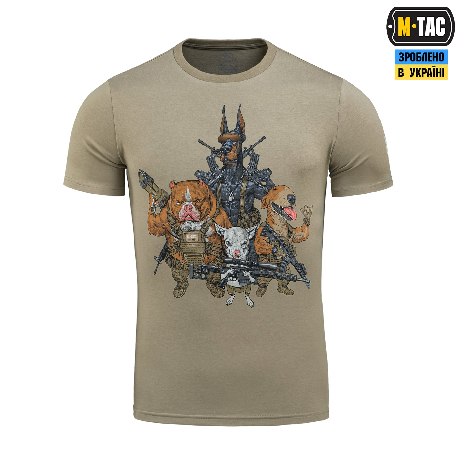 M-Tac футболка Rex team Tan