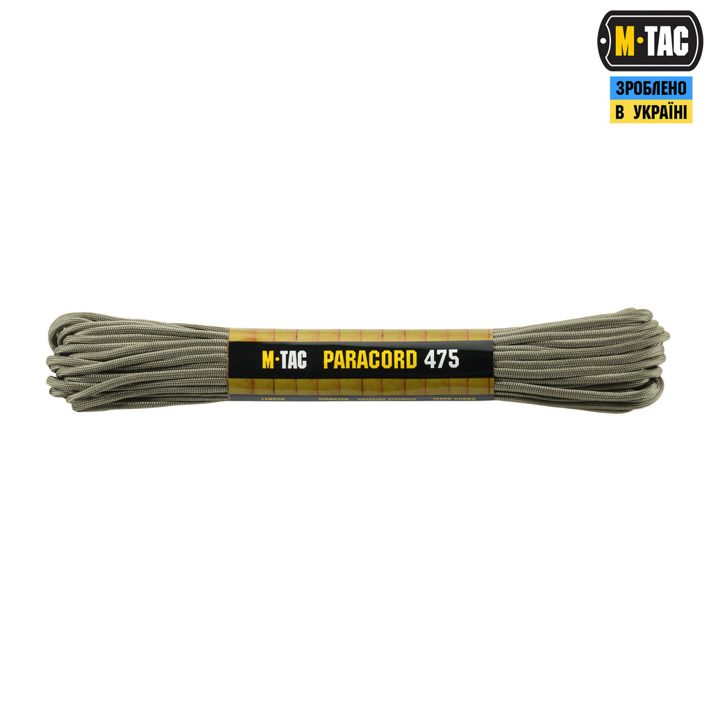 M-Tac паракорд 475 Tan 499 15м