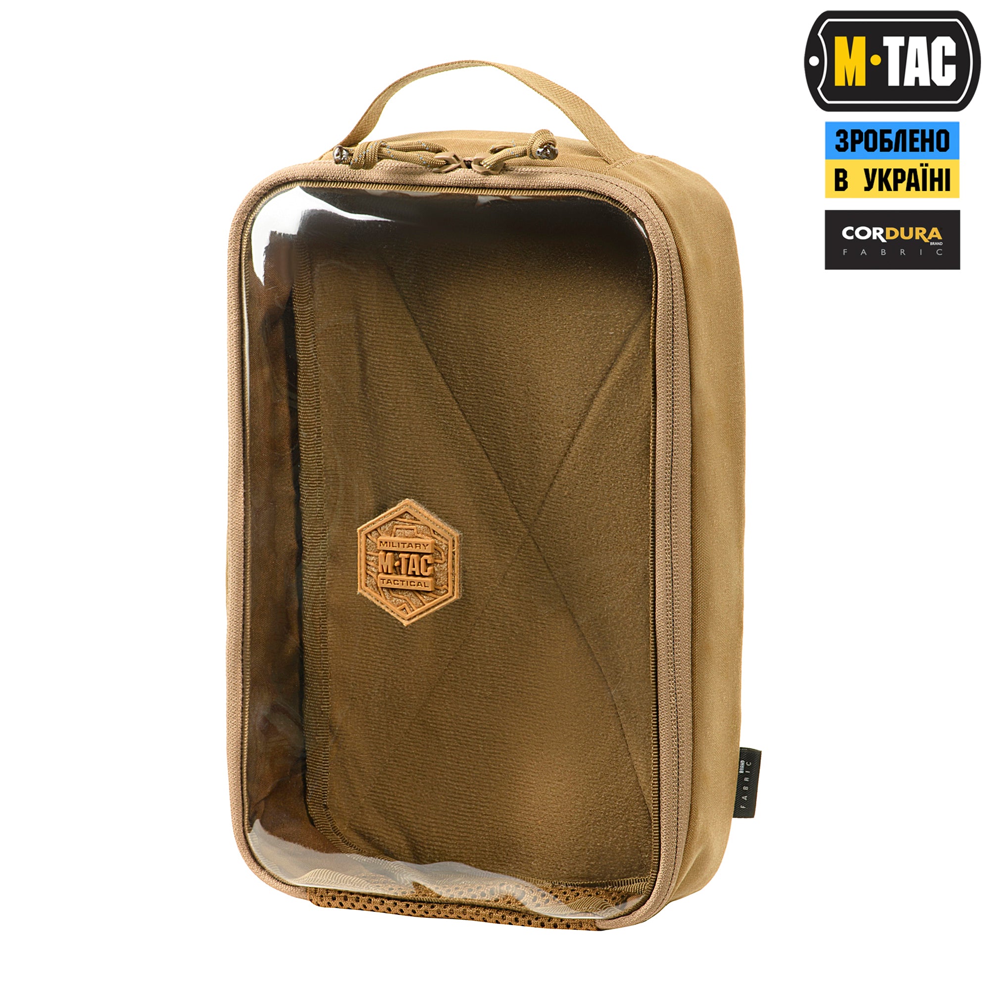M-Tac органайзер утилітарний прозорий Elite Large Gen.II Coyote