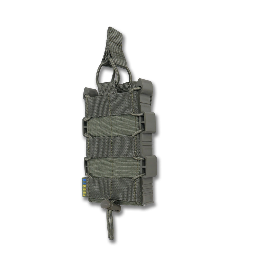 Посилений підсумок Kiborg GU Single Mag Pouch Хакі