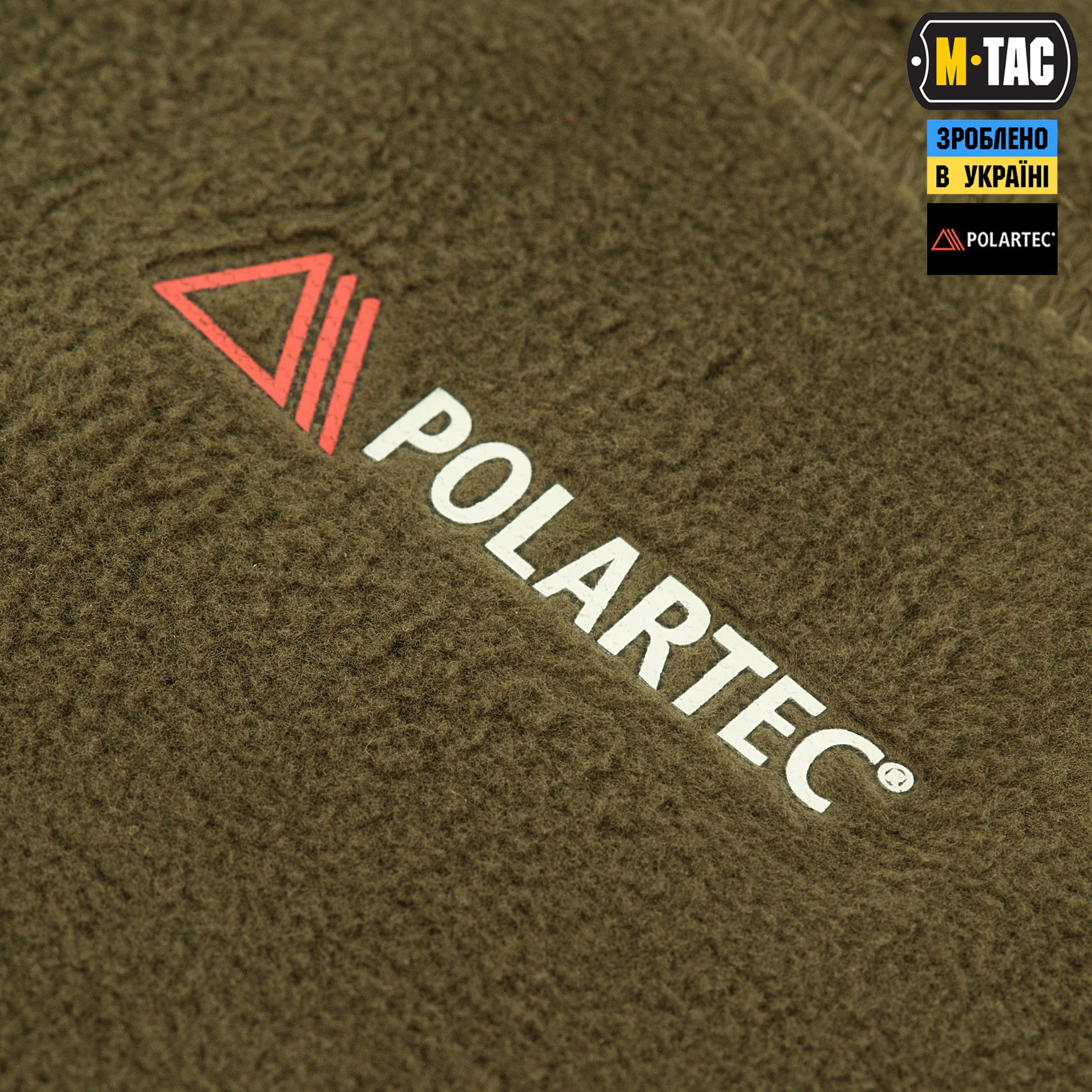 M-Tac шарф-труба анатомічний з затяжкою Polartec Dark Olive