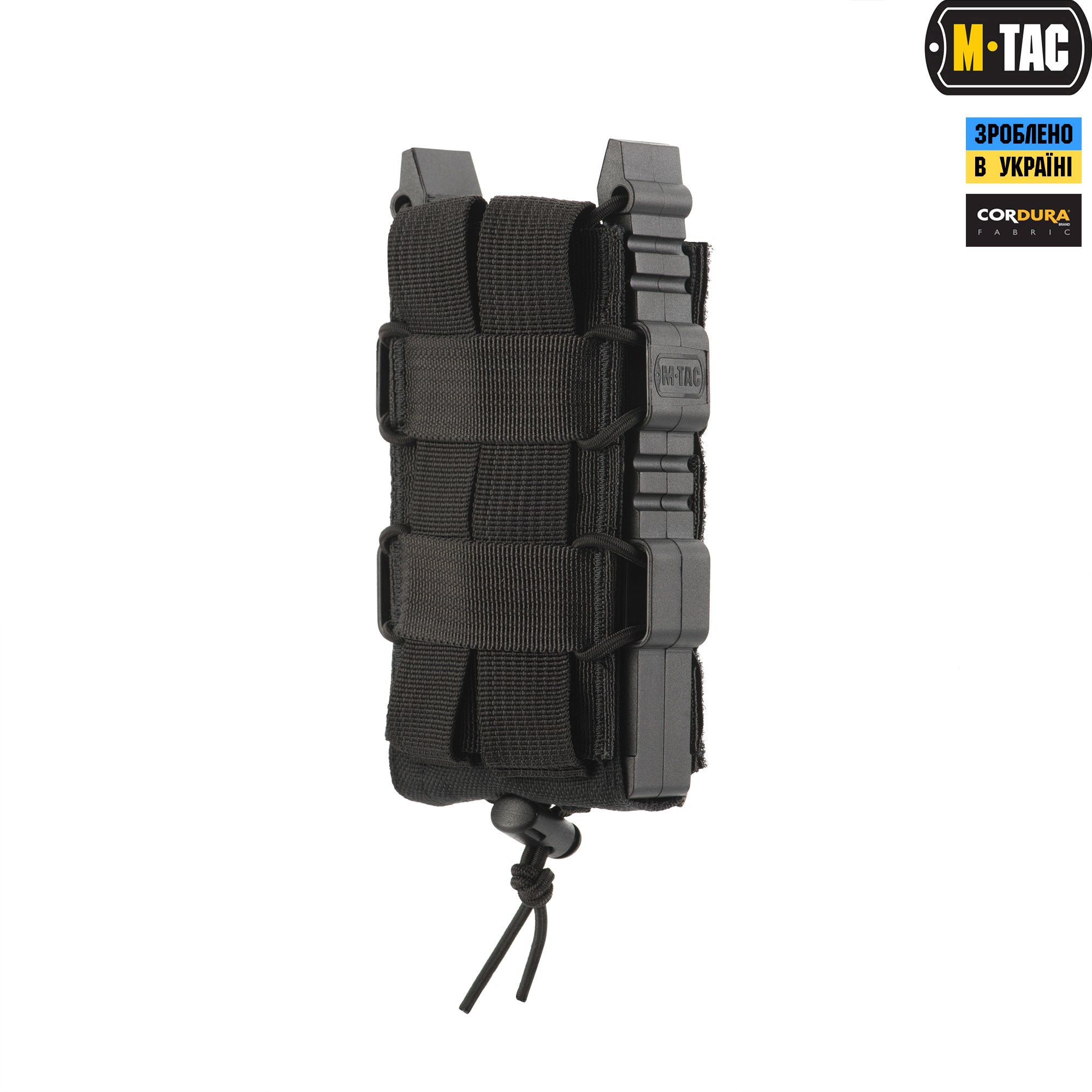 M-Tac підсумок для АК відкритий з липучкою Elite Black