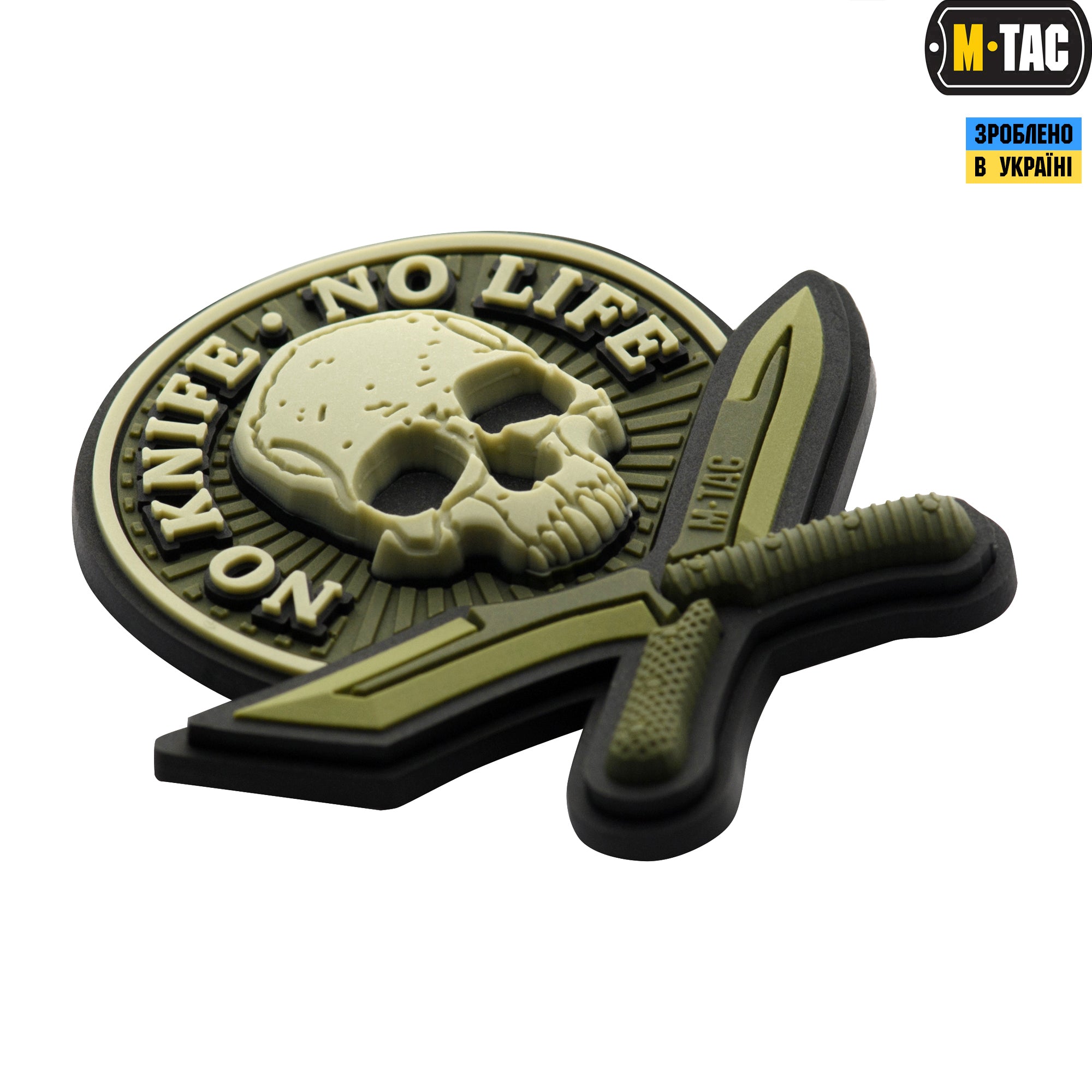 M-Tac нашивка No Knife - No Life 3D ПВХ олива