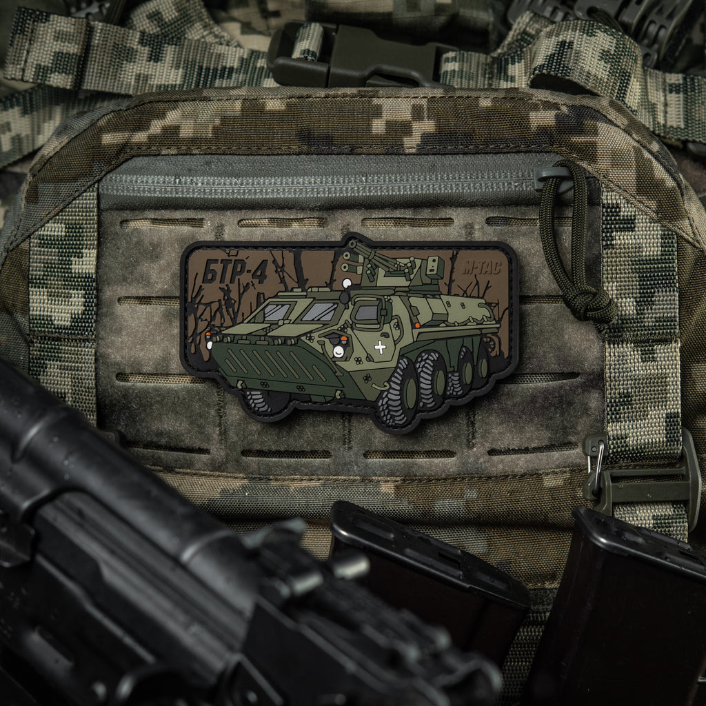 M-Tac нашивка БТР 4 (PVC)