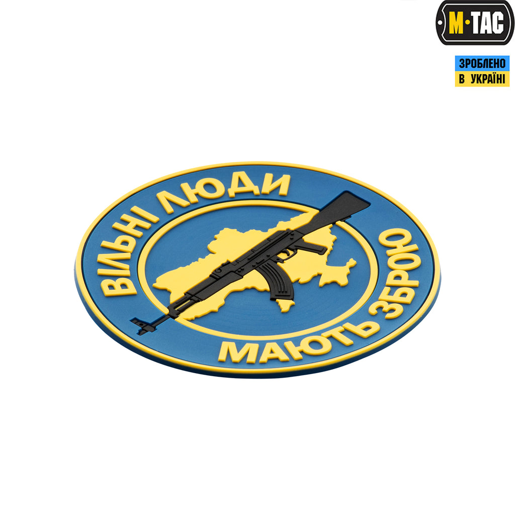 M-Tac нашивка Вільні Люди Мають Зброю (АК) ПВХ синя