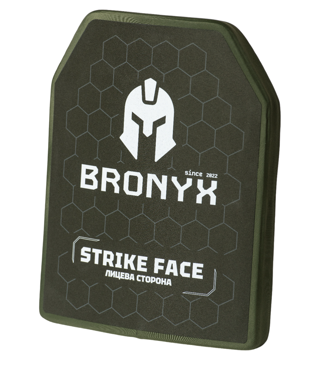 Бронеплити CAP6-L (3.25 кг) (6 клас) BRONYX 260*330 (одна площина) 2шт