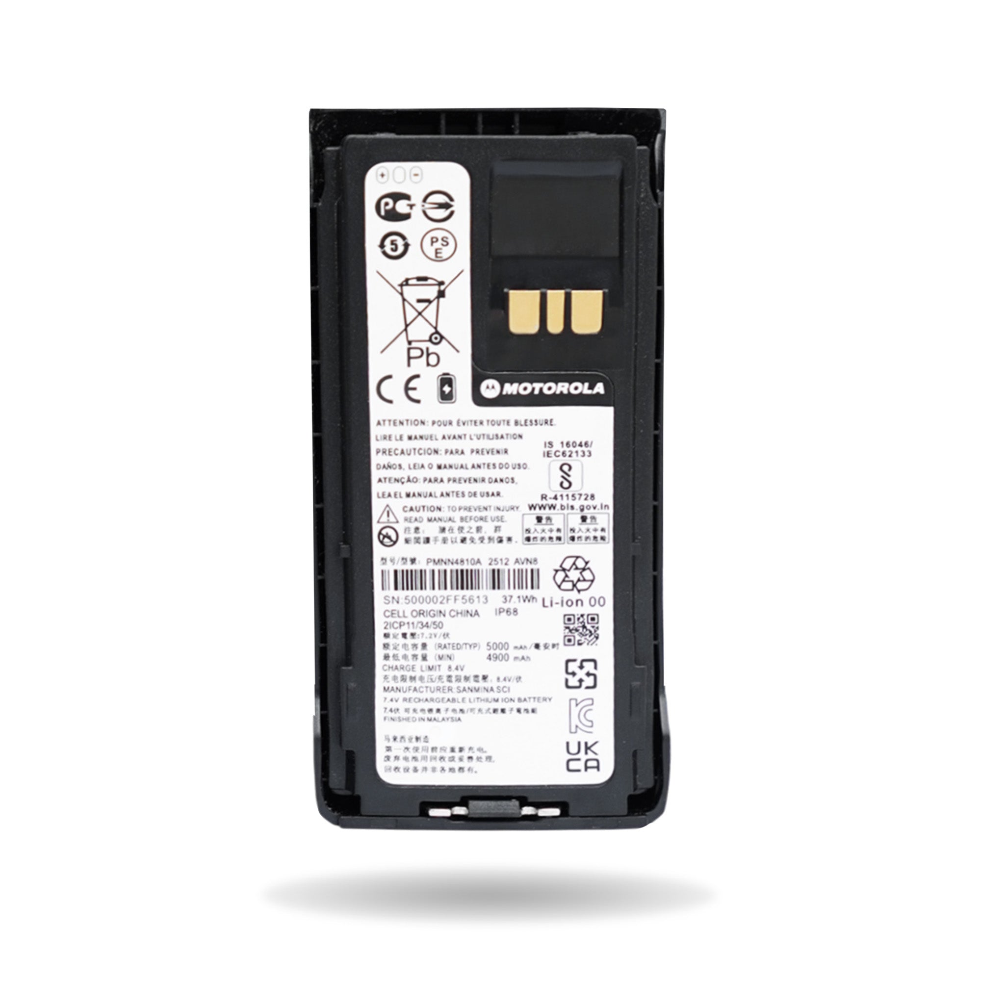Акумуляторна батарея Motorola R7 / R7a Li-Ion 5000 mAh з USB Type-C