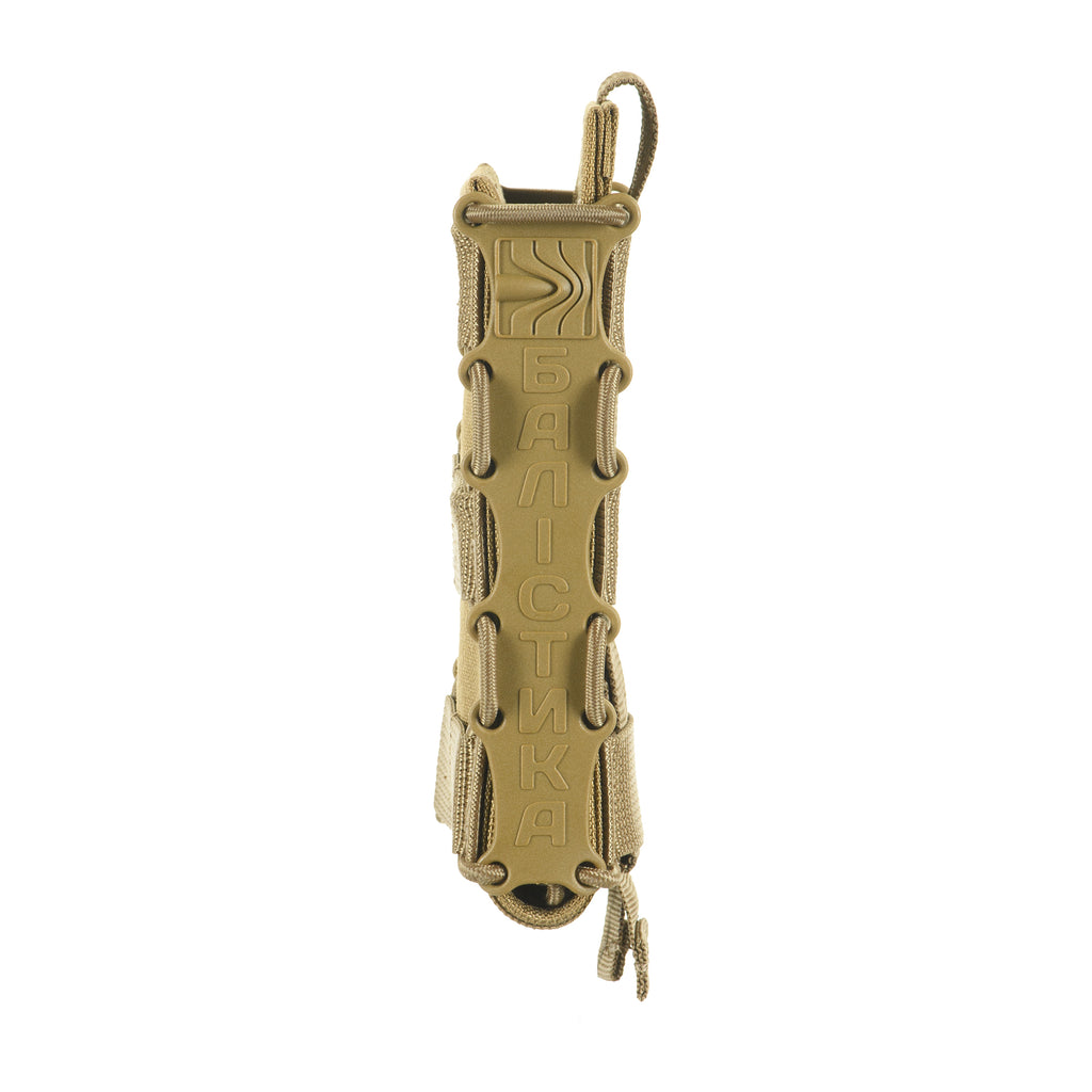Балістика підсумок для AK/AR "Колчан" Cordura 1000D Coyote