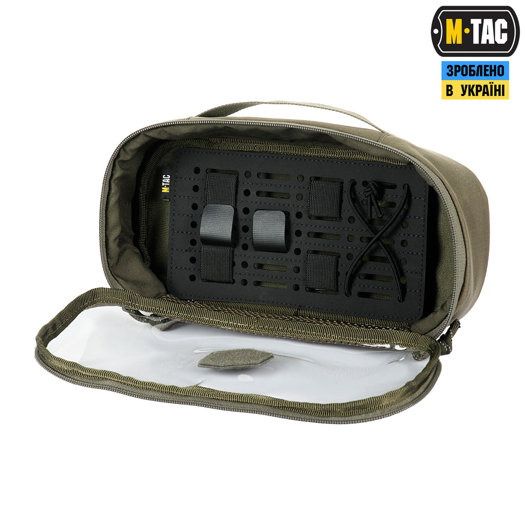 M-Tac вставка модульна MOLLE 19,5х11 Lasser Cut Black