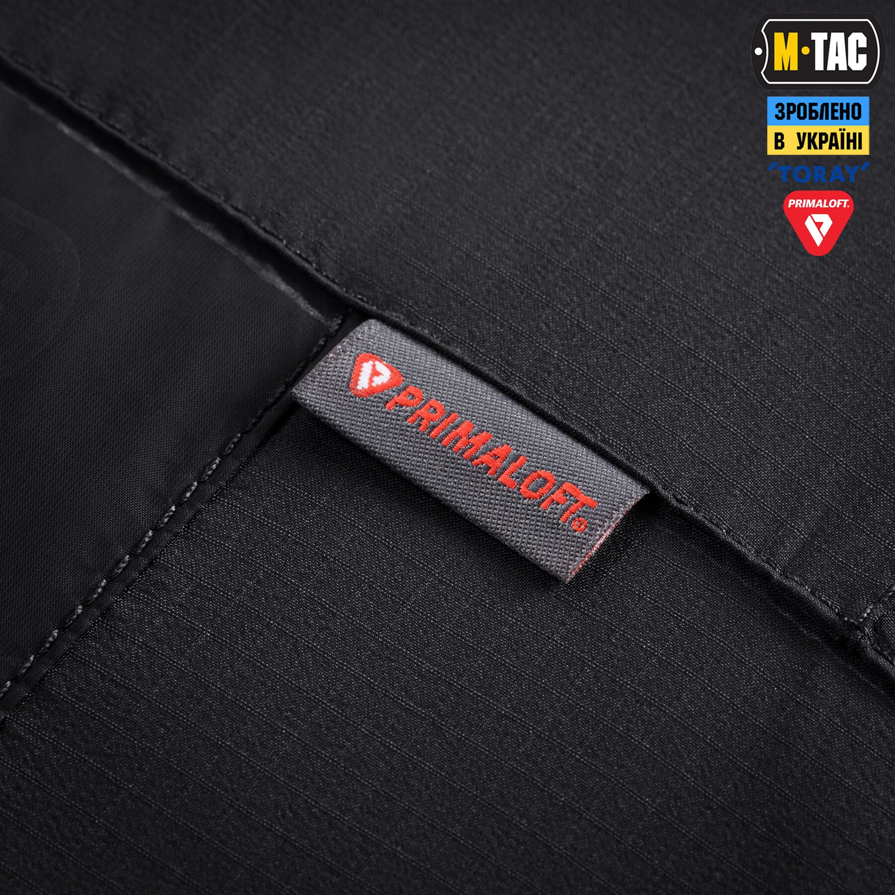 M-Tac куртка Paladin Primaloft Torey Black