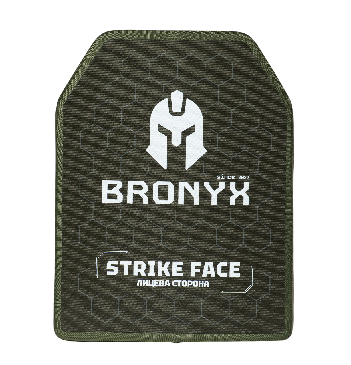 Бронеплити CAP6-L (3.25 кг) (6 клас) BRONYX 260*330 (одна площина) 2шт