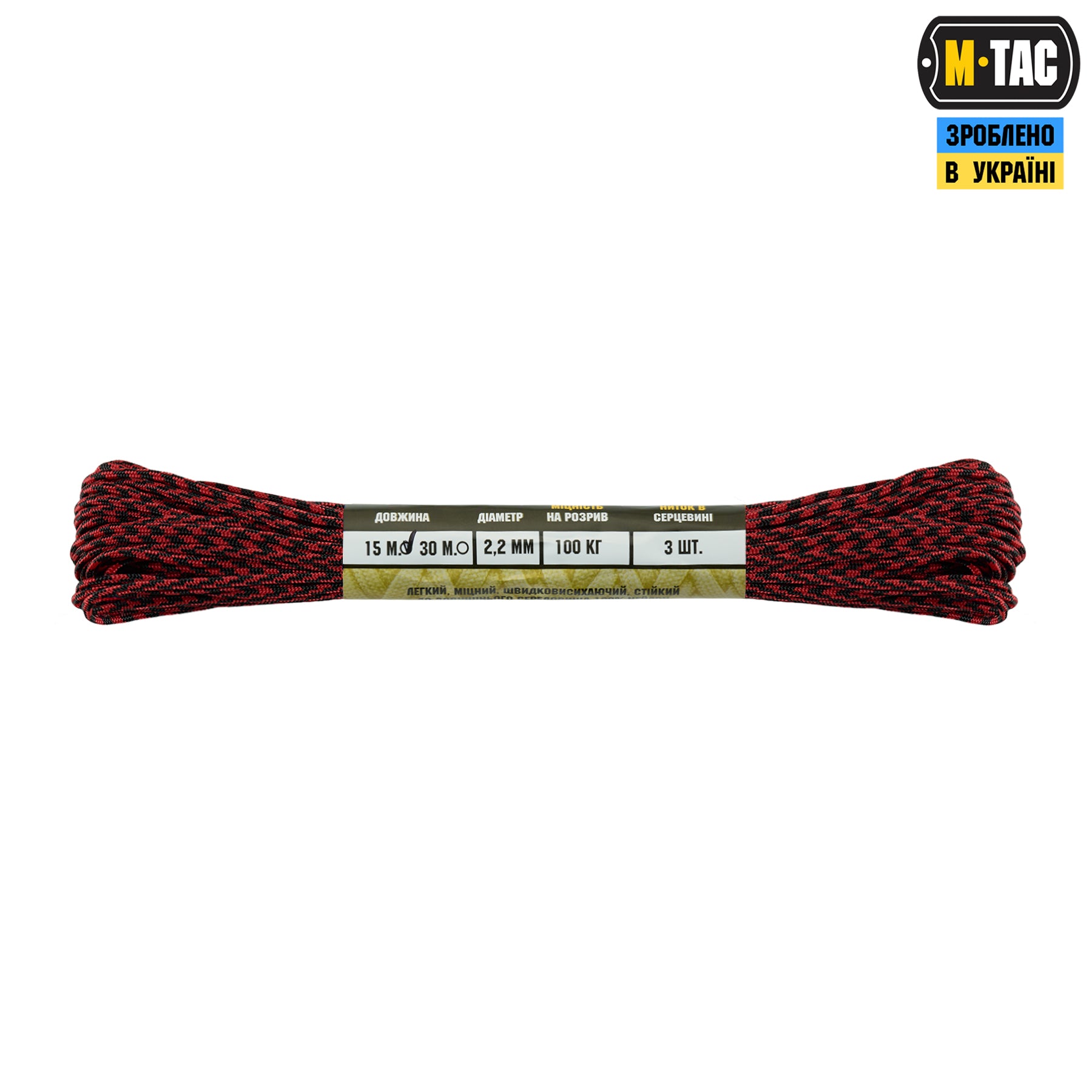M-Tac паракорд Minicord Black&Red 15м