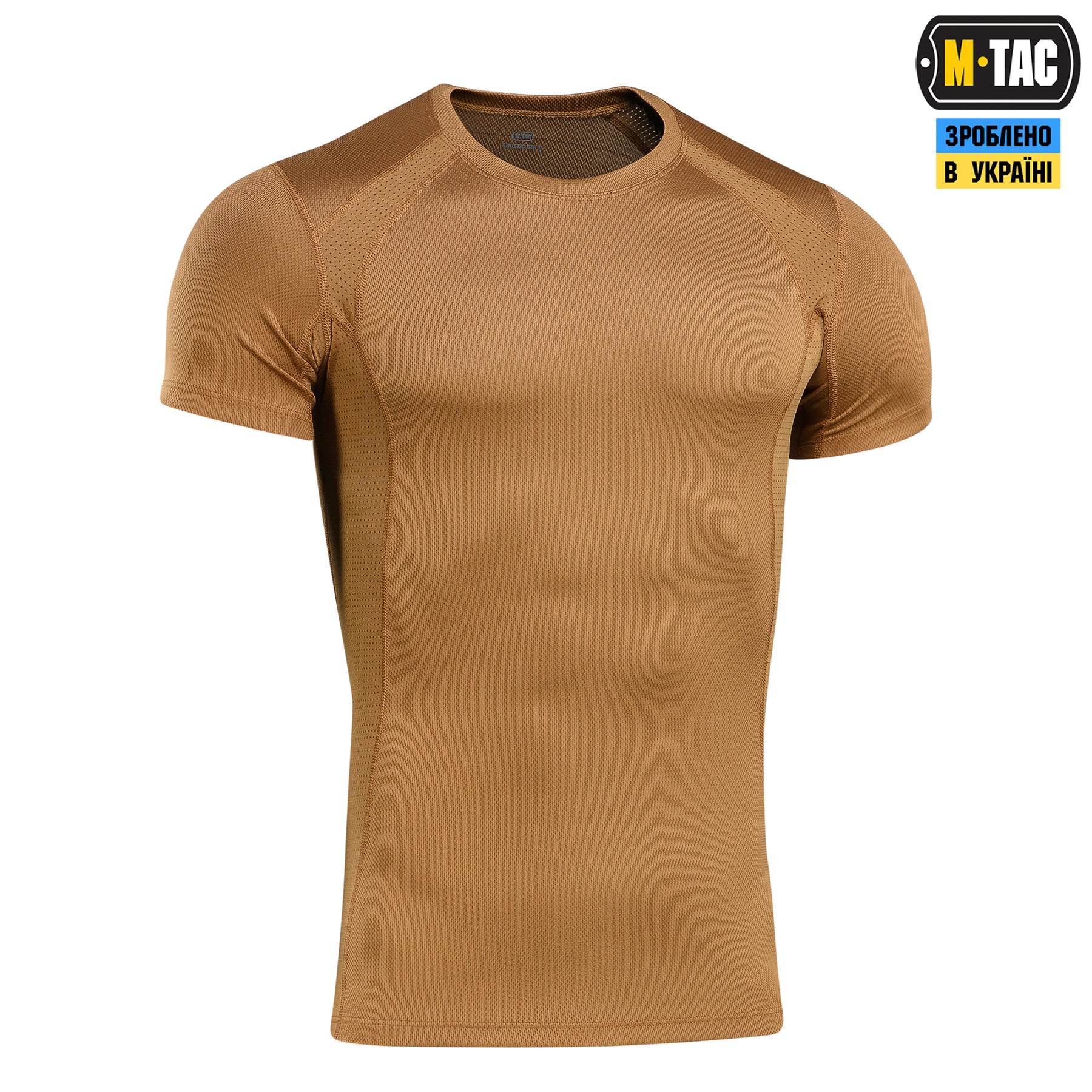 M-Tac футболка потовідвідна Athletic Gen. 2 Coyote Brown