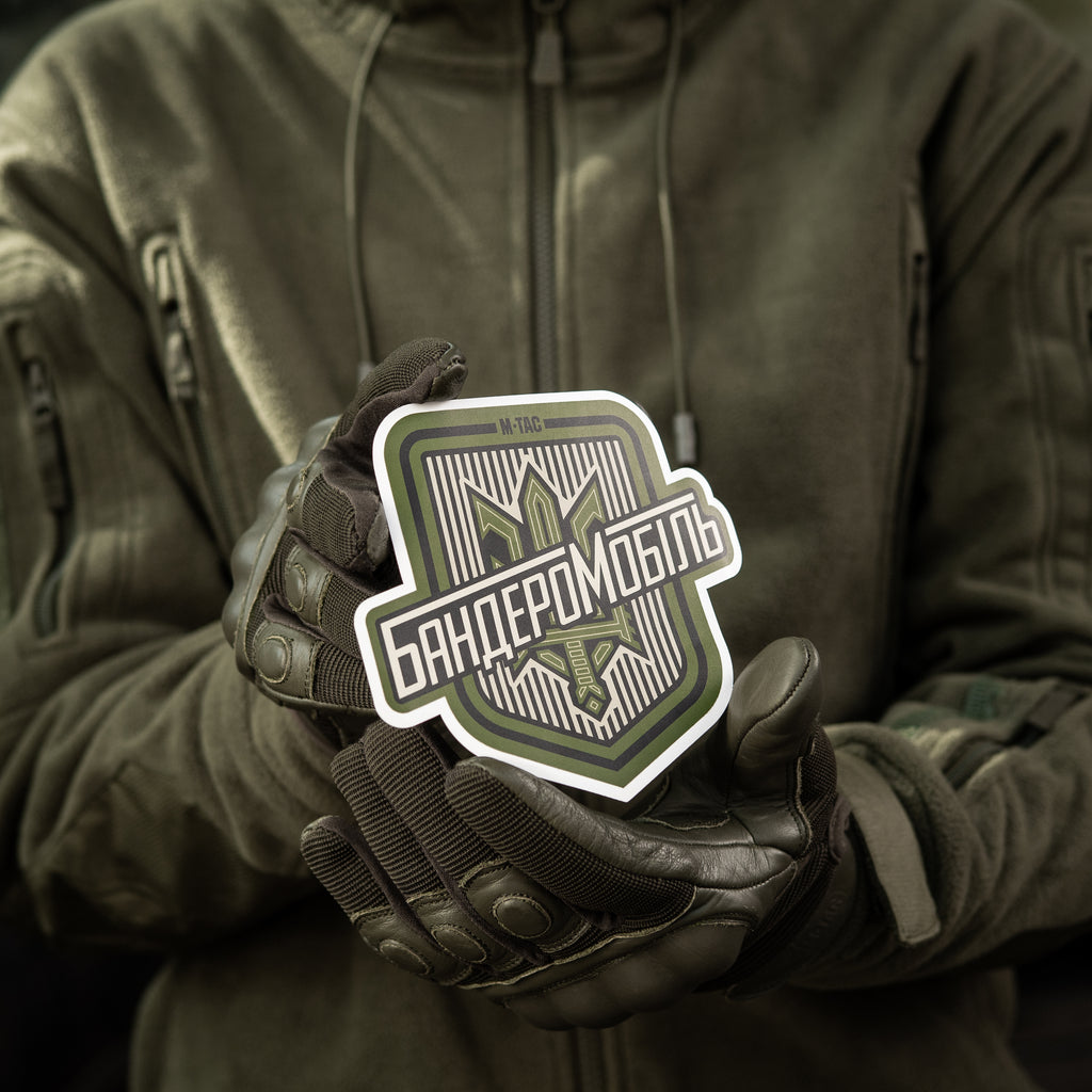 M-Tac наклейка Бандеромобіль Large Ranger Green
