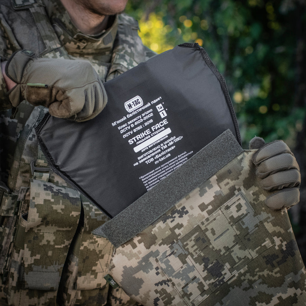 M-Tac фартук протиуламковий з балістичним пакетом 1А Laser Cut MM14