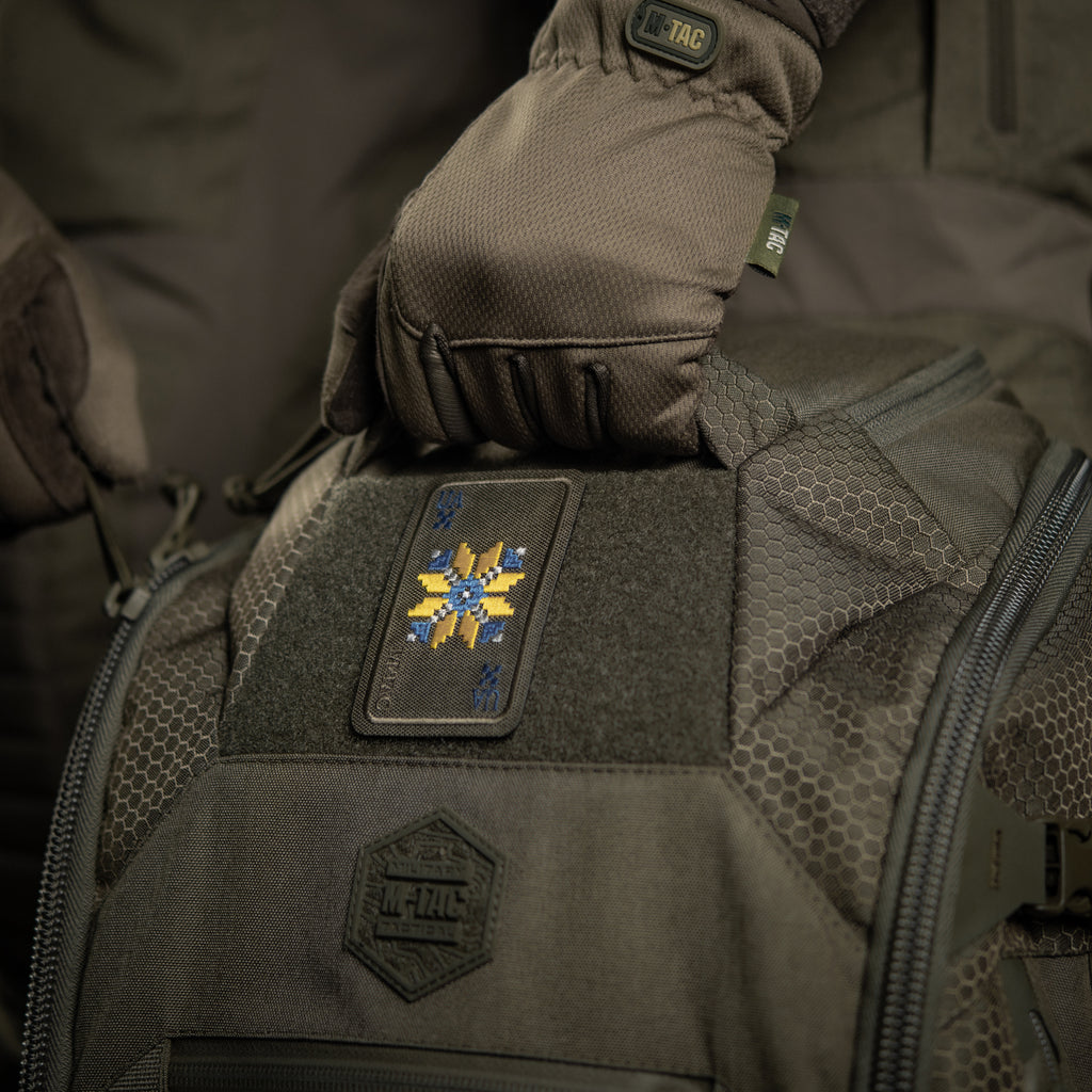 M-Tac нашивка Вишиванка (вишивка) Ranger Green