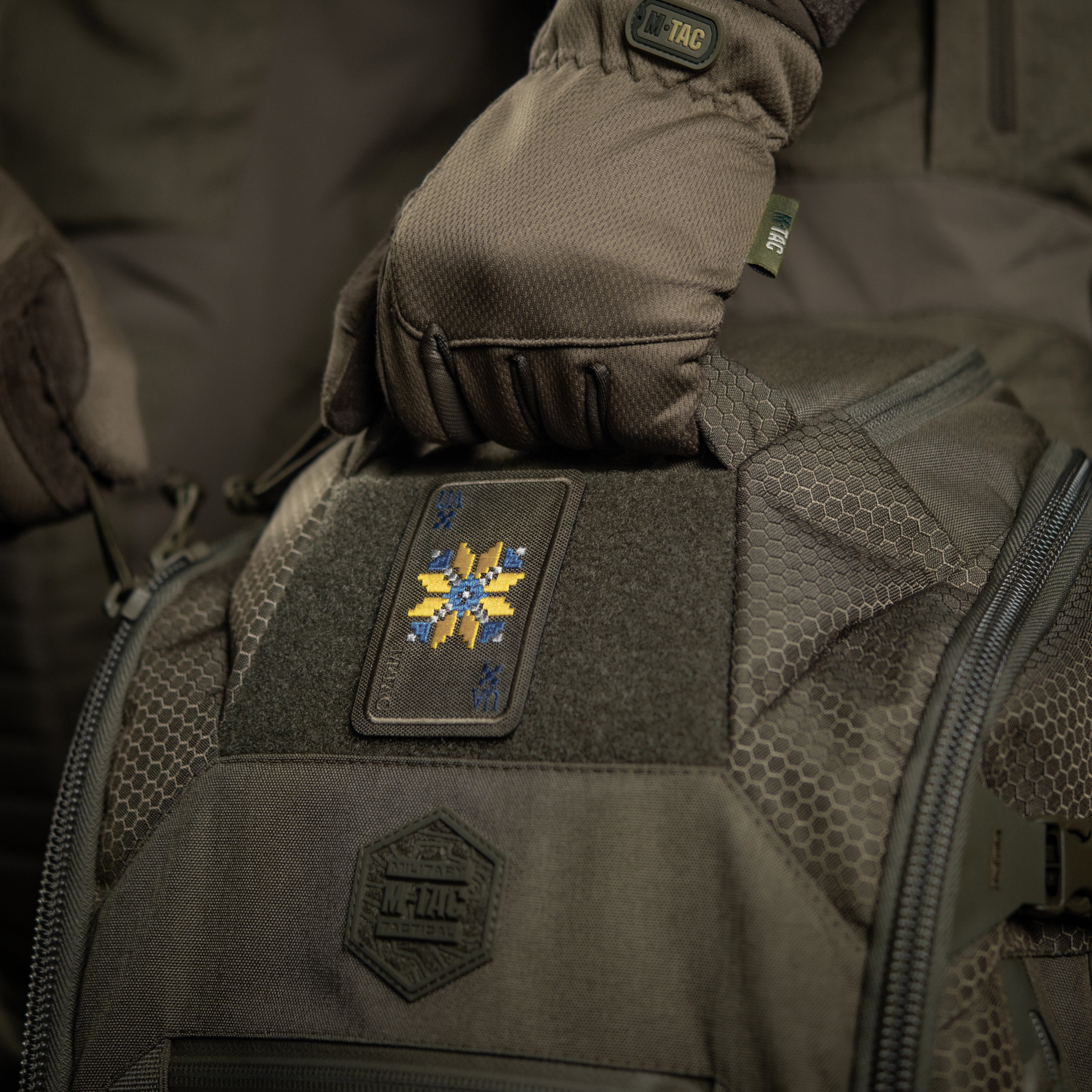 M-Tac нашивка Вишиванка (вишивка) Ranger Green