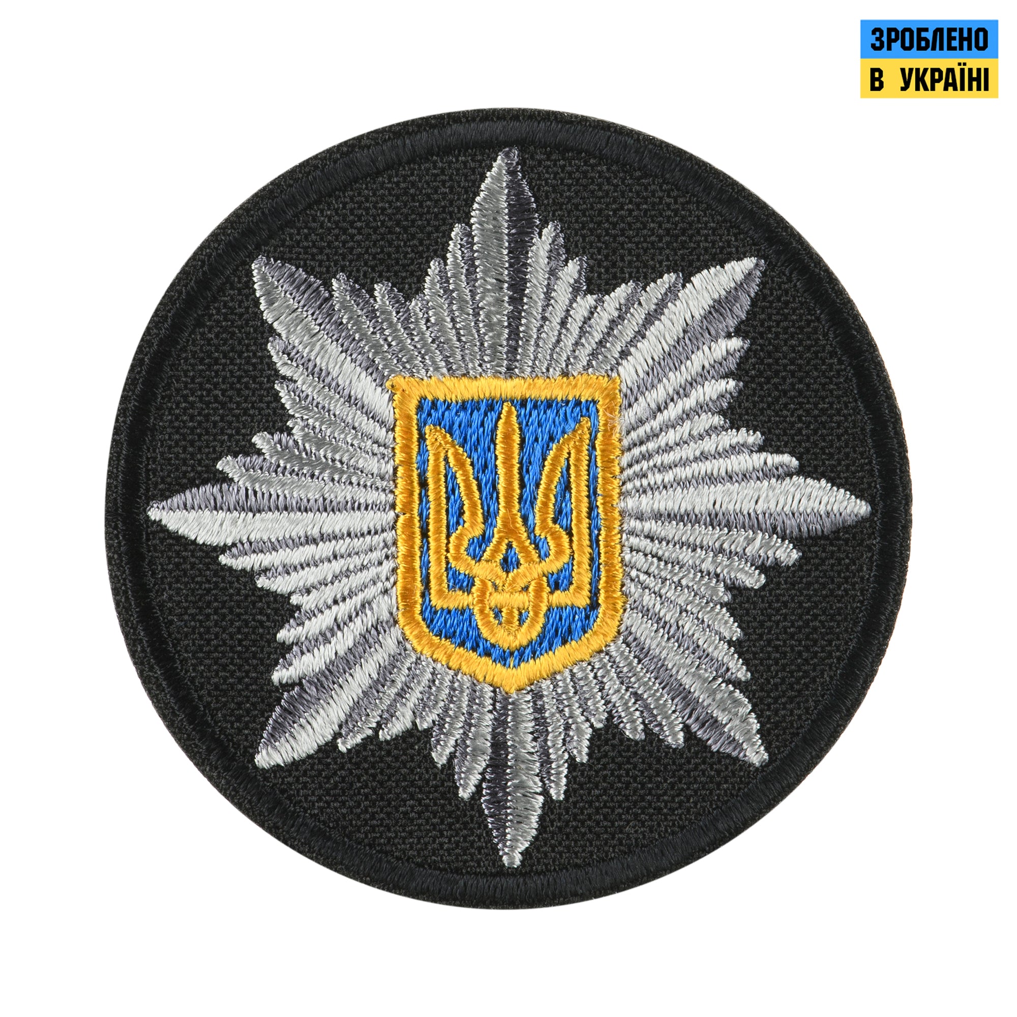 Кокарда Поліція кругла 6 см чорна (тип 2)