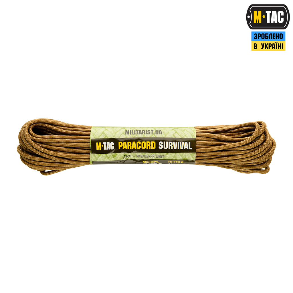 M-Tac паракорд Survival Coyote 15м