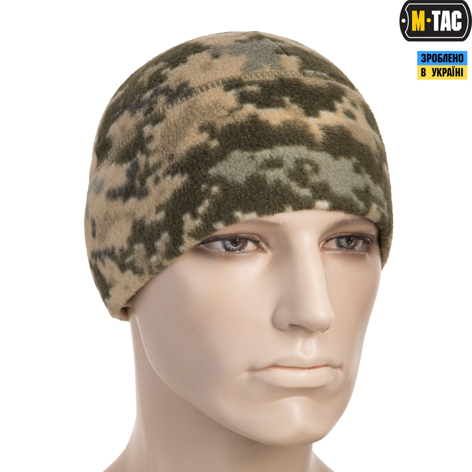 M-Tac шапка Watch Cap фліс (260г/м2) MM14