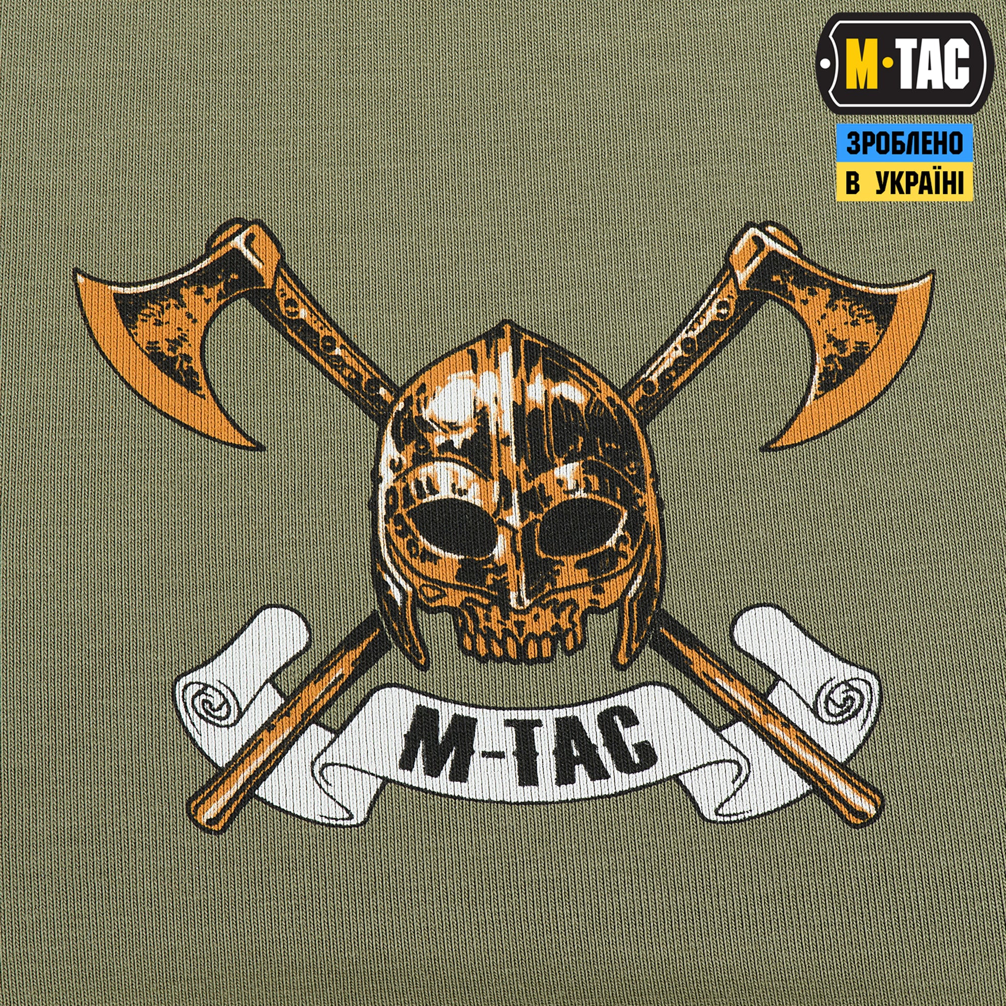 M-Tac футболка Viking Light Olive